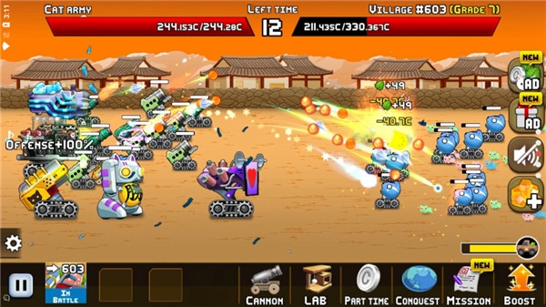 猫咪加农炮(Idle Cat Cannon)