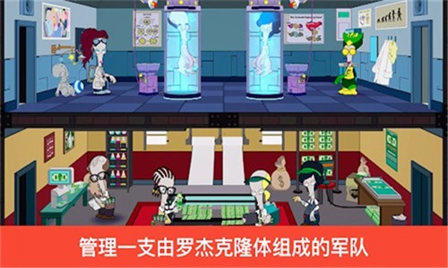 特工老爹末日来袭(American Dad! Apocalypse Soon)