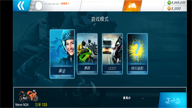 20260104181041677.jpg 3590fc3af12d42279a04f137742467b5.jpg