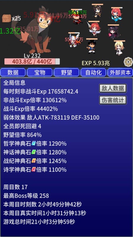 resize,h_800,m_lfit (4).jpg