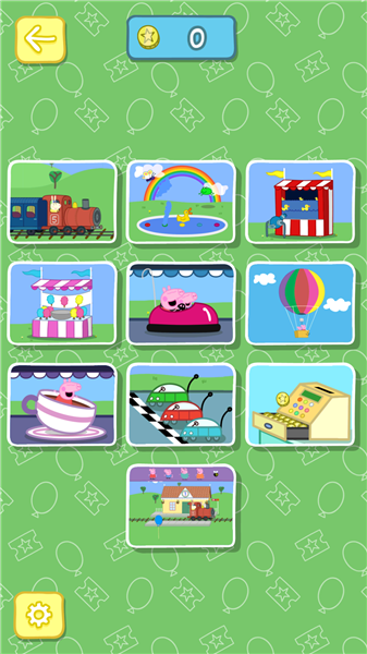 小猪佩奇主题乐园