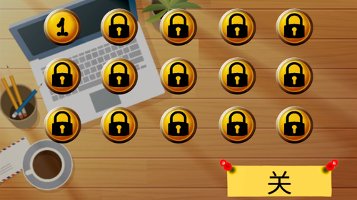 疯狂老奶奶一家五口(Neighbor Family Secret)