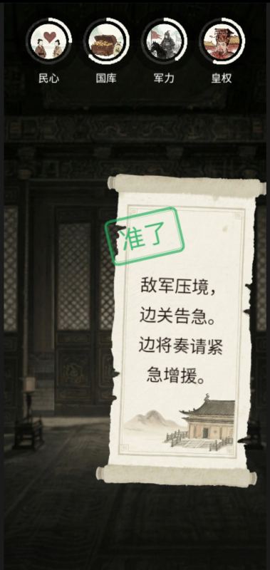 resize,h_800,m_lfit (1).png