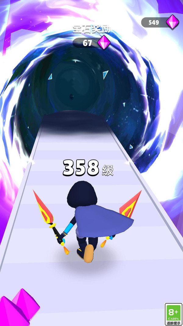 1767611562496483.jpg
