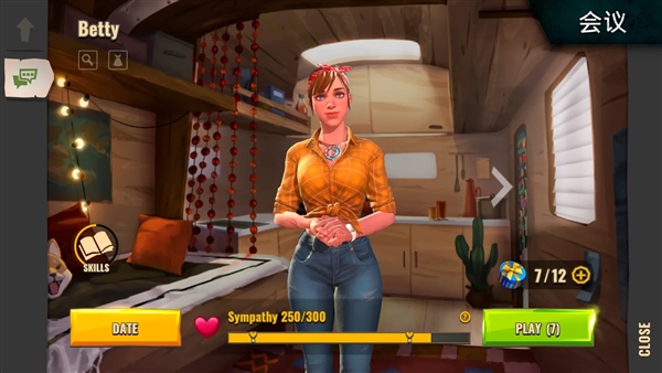 僵尸生存模拟器手游