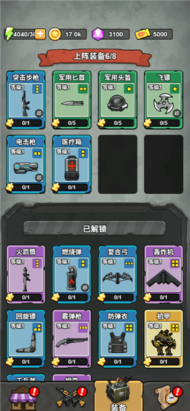 20260107112231927.png 20260106091342146.png