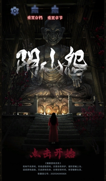 20260107143034592.jpg 20260106103834135.jpg