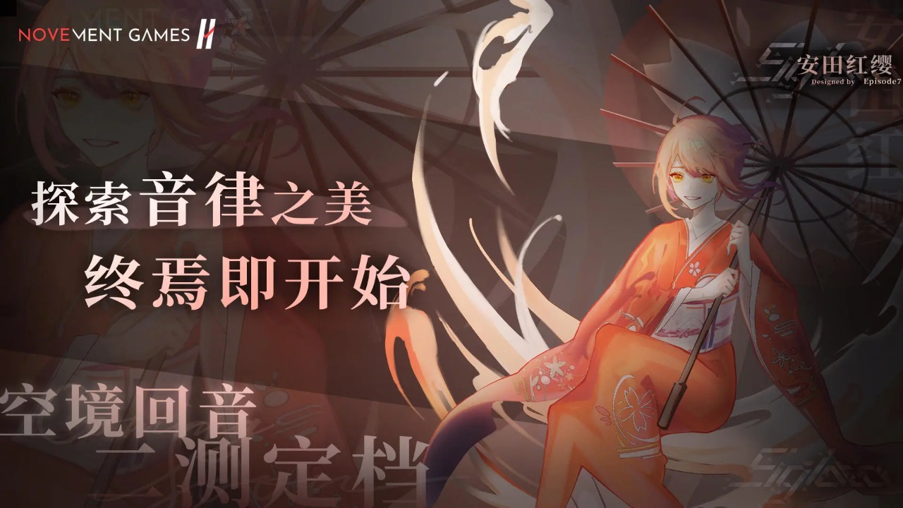 20260107180522847.jpg 583859-2024021816050465d1ba309491a.jpg