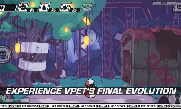 数码宝贝网络驱动者(NetDriver)