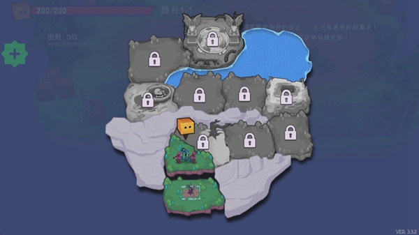 盒子头僵尸(Box Head: Zombies Must Die!)