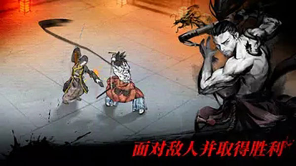 浪人最后的武士游戏