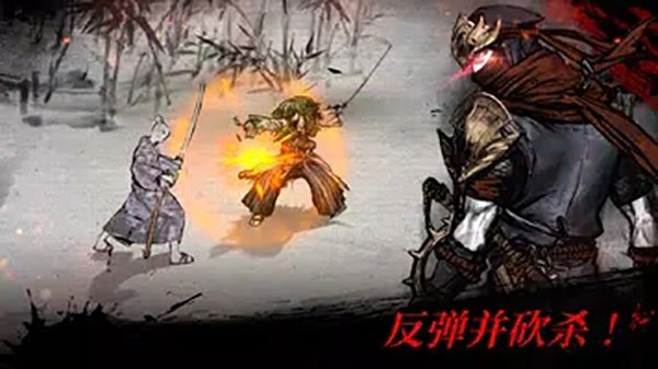 浪人最后的武士游戏