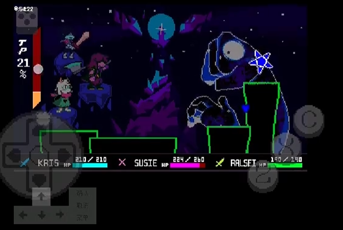 三角符文只手遮天