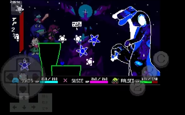 三角符文只手遮天