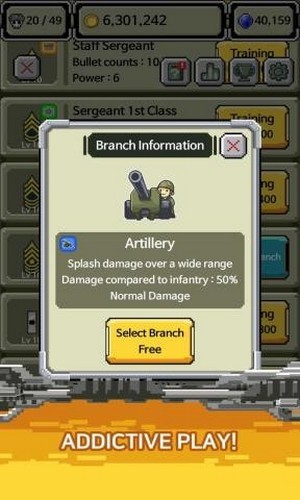 军衔徽章(Rank Insignia Superexplosion)