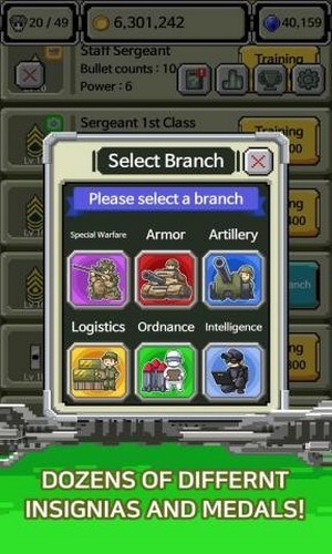 军衔徽章(Rank Insignia Superexplosion)