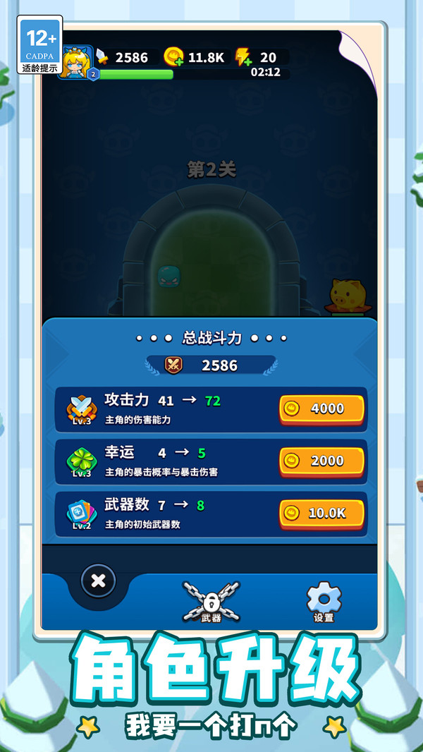 20260113095150383.jpg 0fcfe8abe7ee743c39db194099370531c283d6af1.jpg