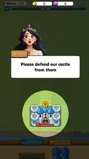 堡垒合并(Fortress Merge)