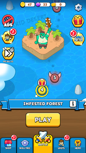 堡垒合并(Fortress Merge)