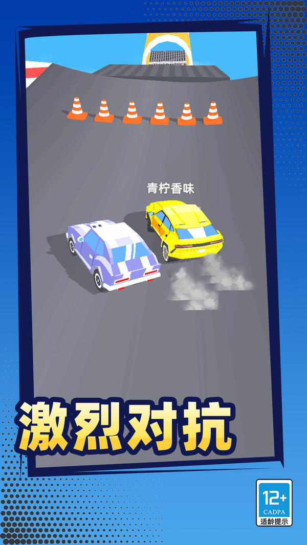 20260113144840883.jpg 095689ac0af524c1aa54bb572377c4df8ae1b6485.jpg