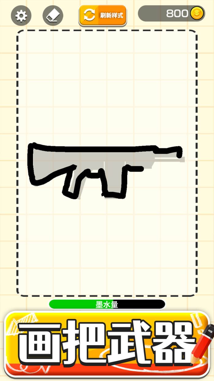 20260113160301363.png 20261715037875970.png