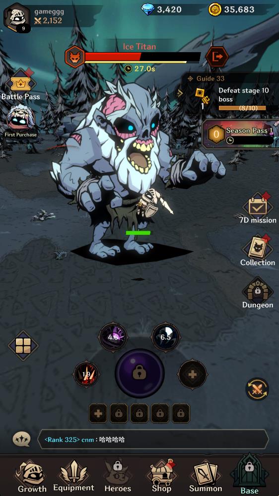 泰坦杀手(TitanSlayer)