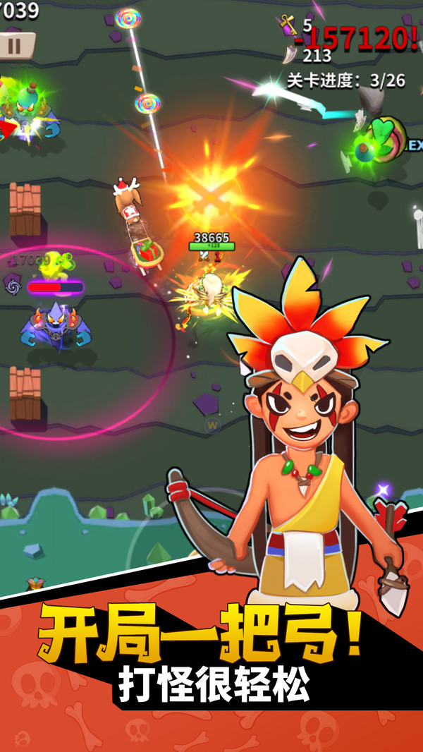 地牢破坏神手机版