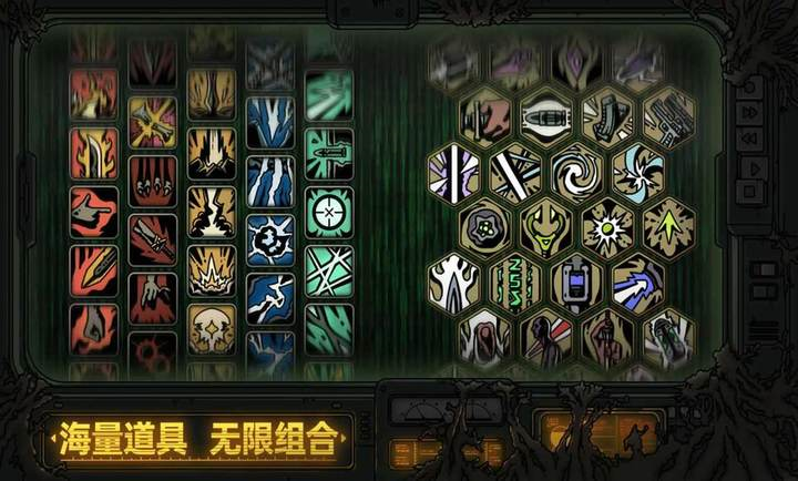 绝地鸭卫手游