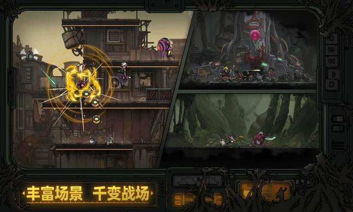 绝地鸭卫手游