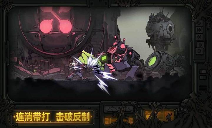 绝地鸭卫手游