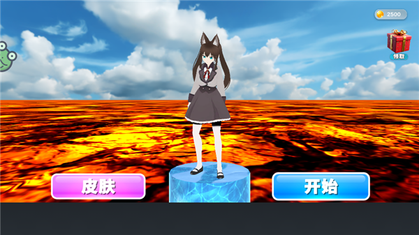 20260114173744554.png