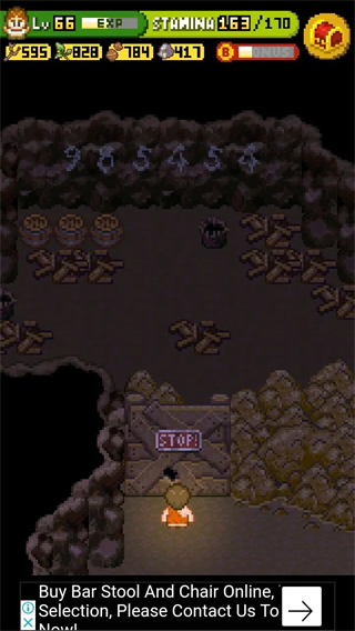 无人岛大冒险2(SurvivalIsland)