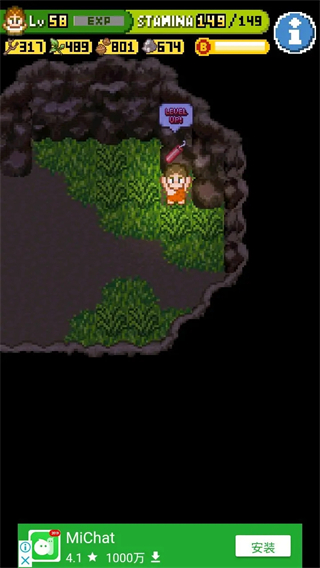 无人岛大冒险2(SurvivalIsland)