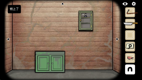 逃离方块锈湖湖畔游戏