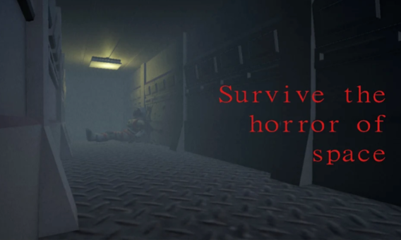 不要在太空呼吸