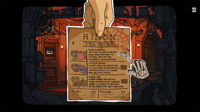 出售宇宙(UniverseforSale)