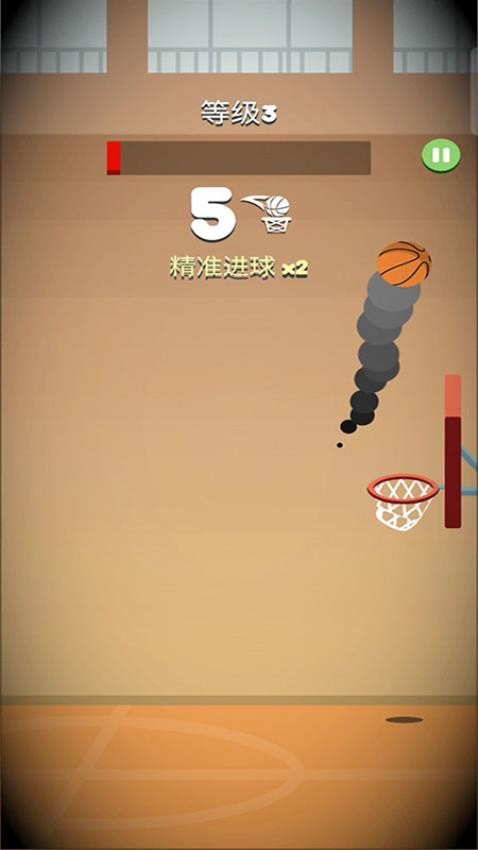 一球入魂