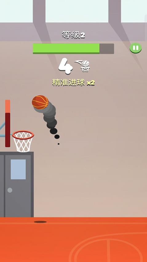 一球入魂