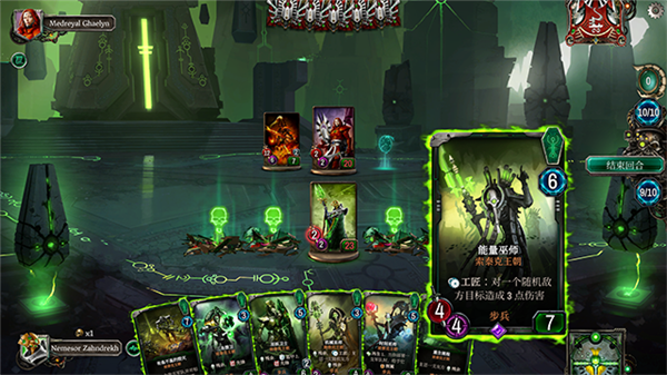 20260118090930812 (1).png