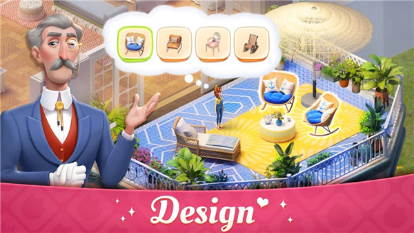 我的故事大厦改建(My Story)