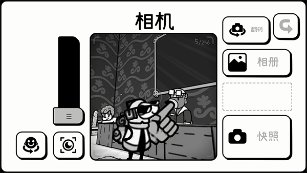 时间摄影冒险手机版