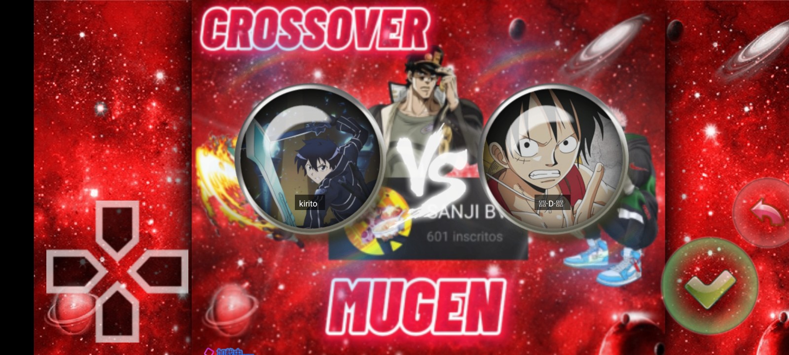 妖尾VS海贼王最新版本