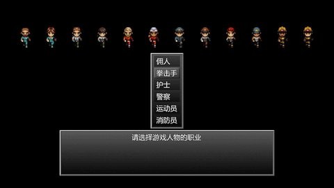 末日竟在我身边1