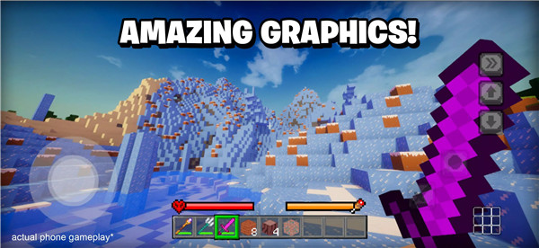 工艺世界建造与生存