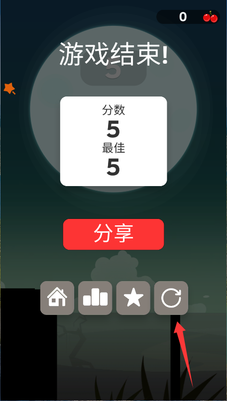 英雄难过棍子关