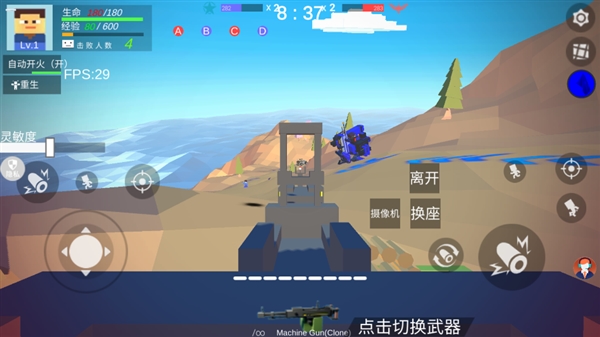 20260122082944732 (1).jpg