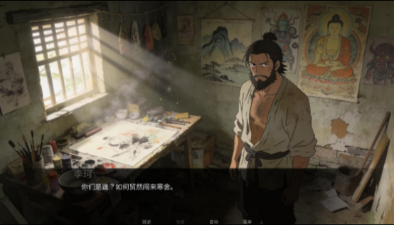 2026012210122145 (2).png