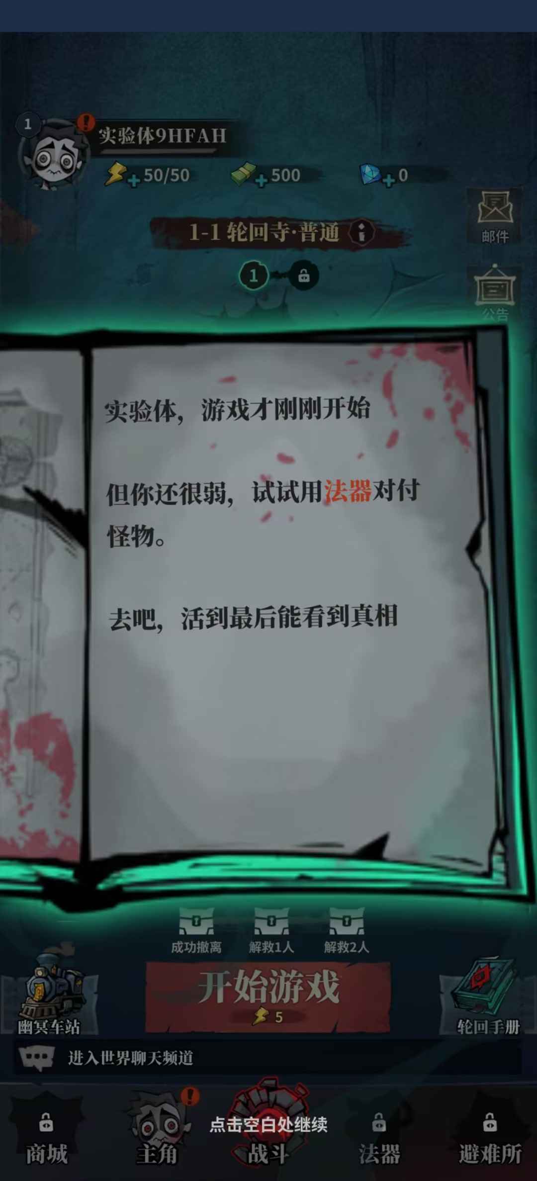 20260126113839352.jpg 23100558co69.jpg