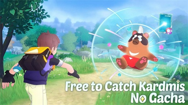 卡米的旅途(Kardmi)