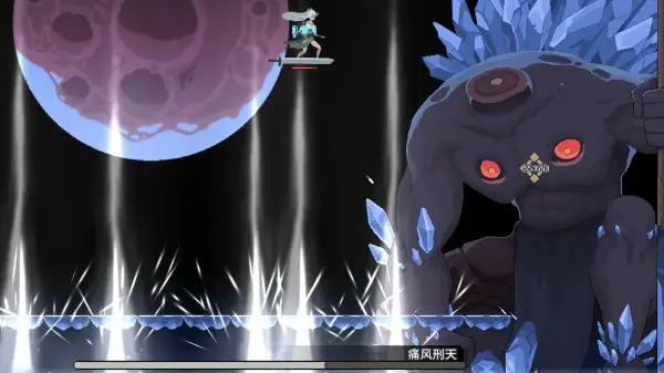 江湖黄老六游戏